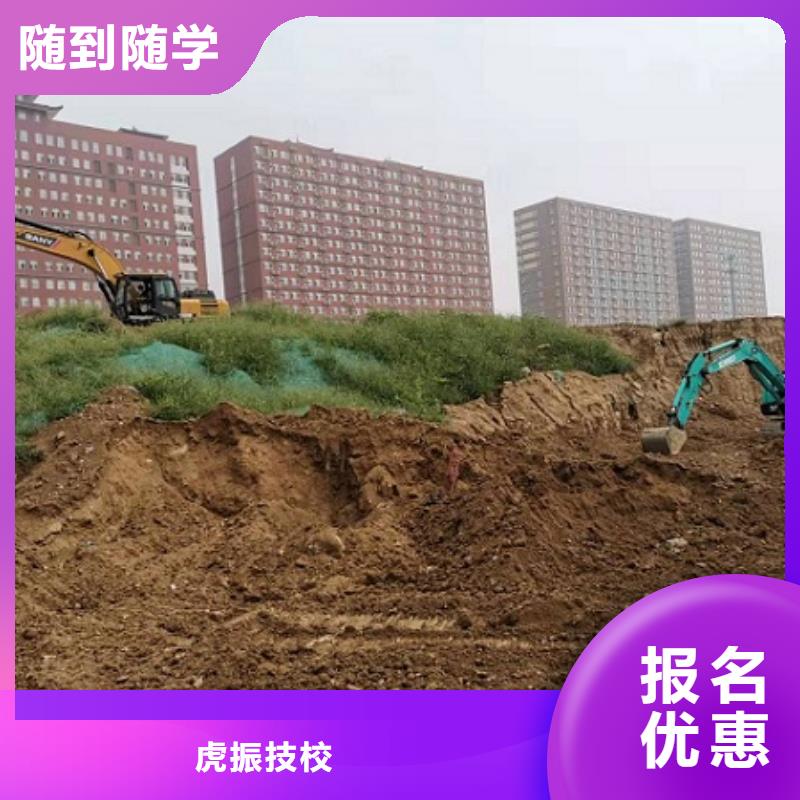 【挖掘机学校】学厨师多少钱一年学真技术