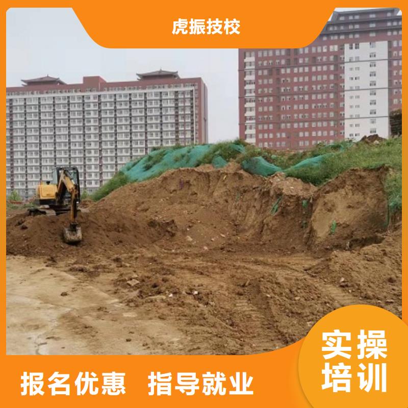 【挖掘机学校数控培训全程实操】