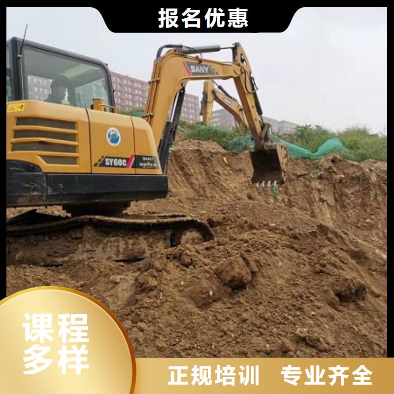 【挖掘机学校】,电气焊培训学校全程实操