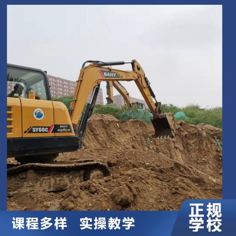 挖掘机学校-平面设计培训实操教学