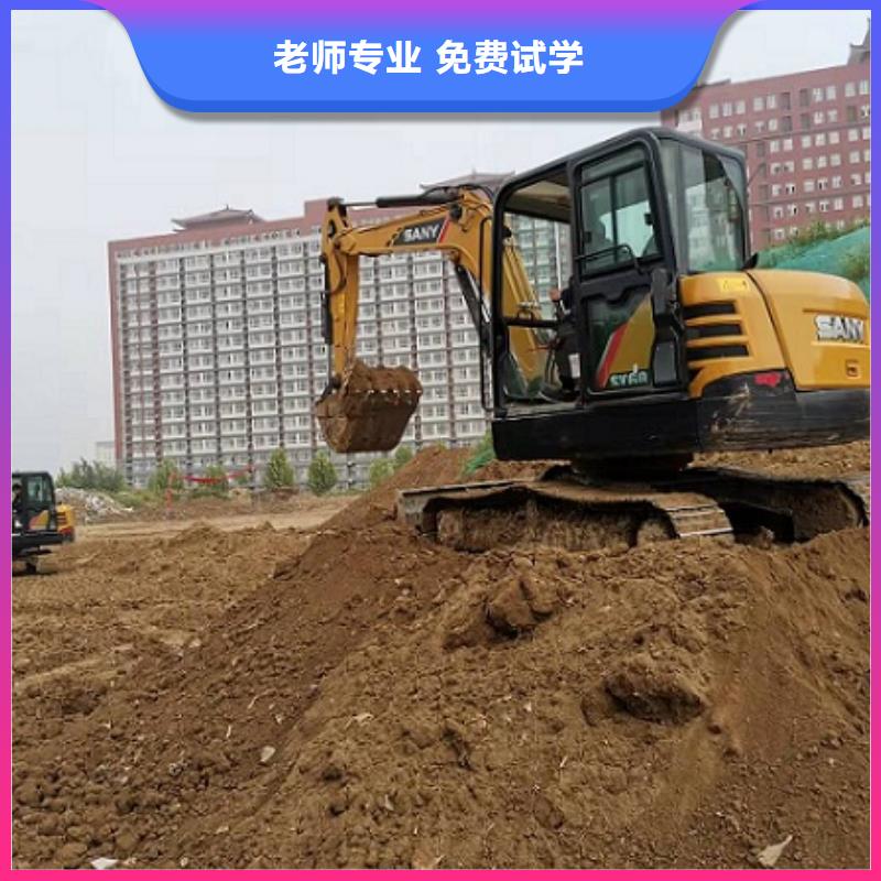 挖掘机学校学厨师烹饪学费多少钱实操培训