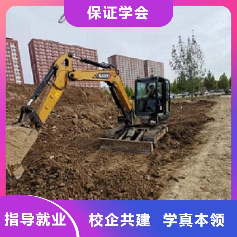 【挖掘机学校,电气焊正规培训】