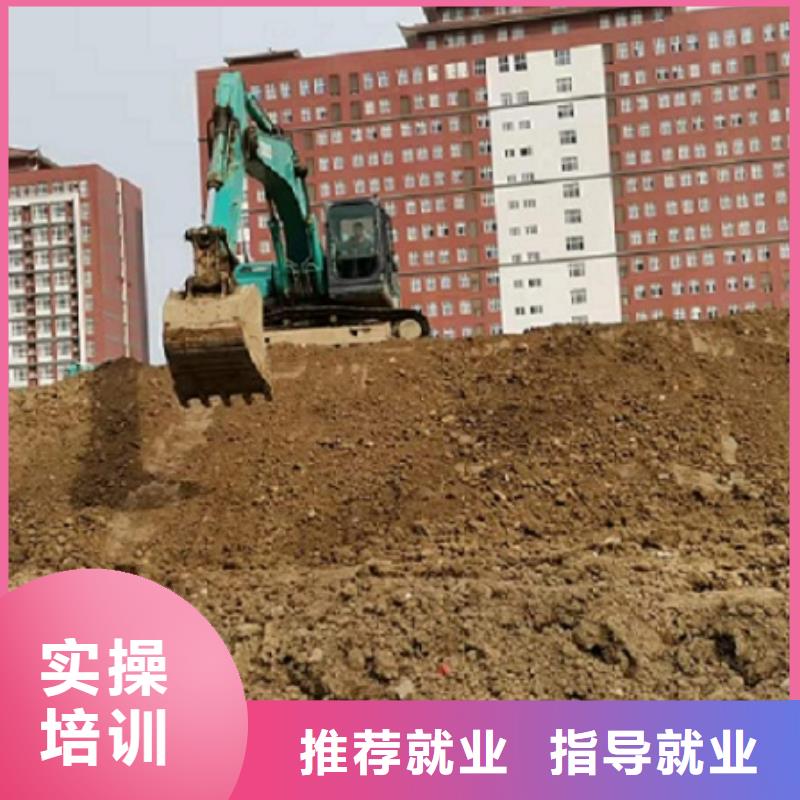 挖掘机学校-平面设计培训实操教学