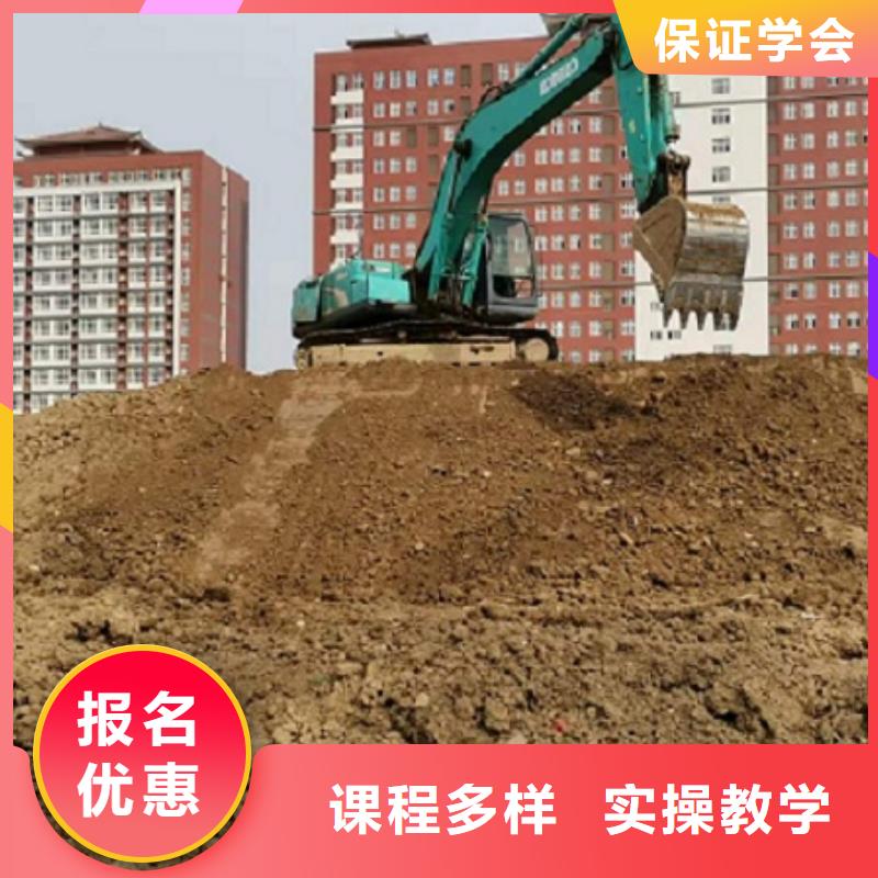 挖掘机学校_虎振挖掘机正规培训