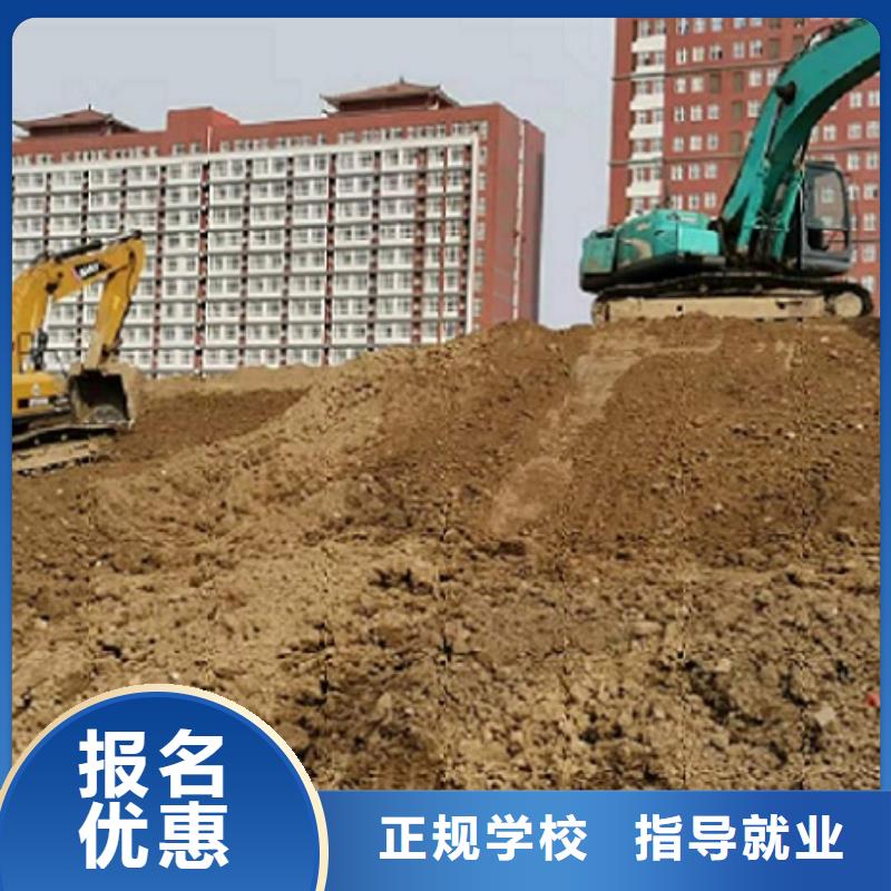 挖掘机学校_虎振挖掘机正规培训