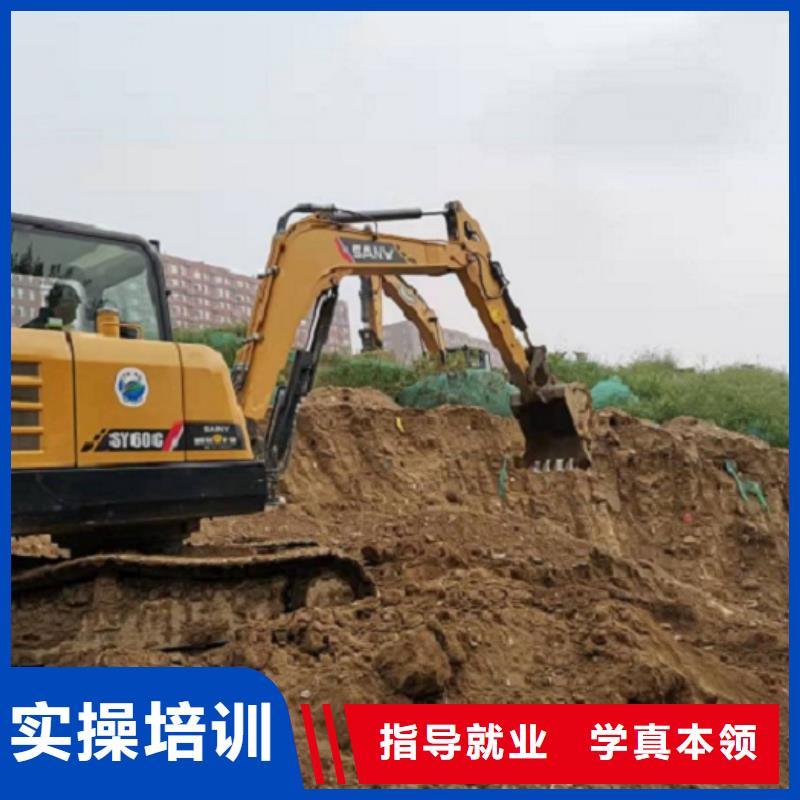 挖掘机学校-虎振挖掘机学校学真技术