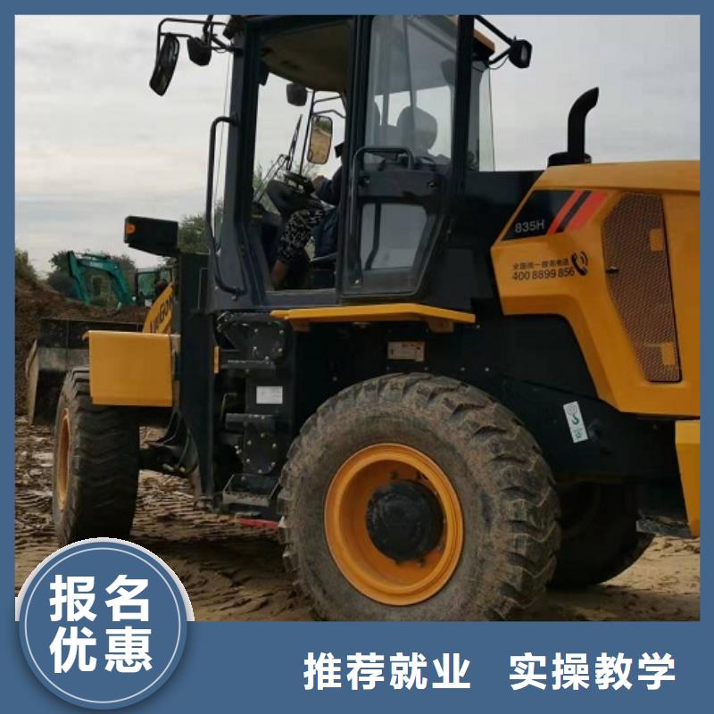 挖掘机学校塔吊教学校企共建