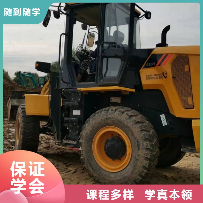挖掘机学校-平面设计培训实操教学