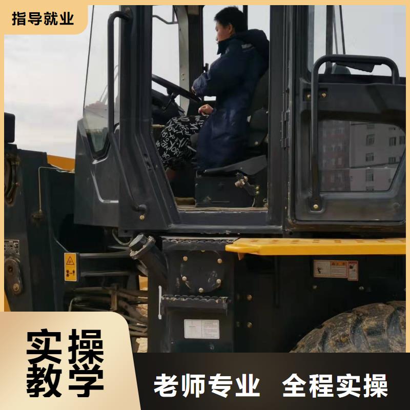 挖掘机学校-哪个学校能学厨师烹饪就业不担心