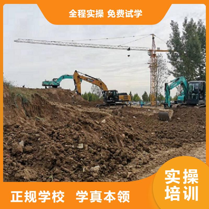 挖掘机学校-哪个学校能学厨师烹饪就业不担心