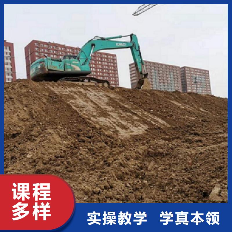 挖掘机学校计算机培训学校指导就业