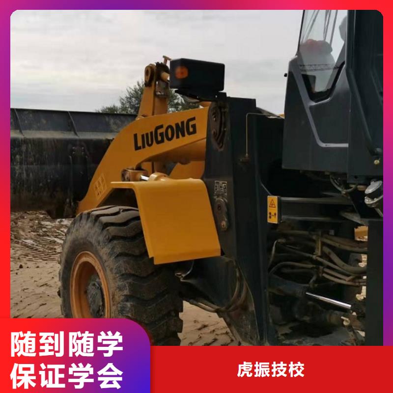 【挖掘机学校】电气焊培训学校报名优惠