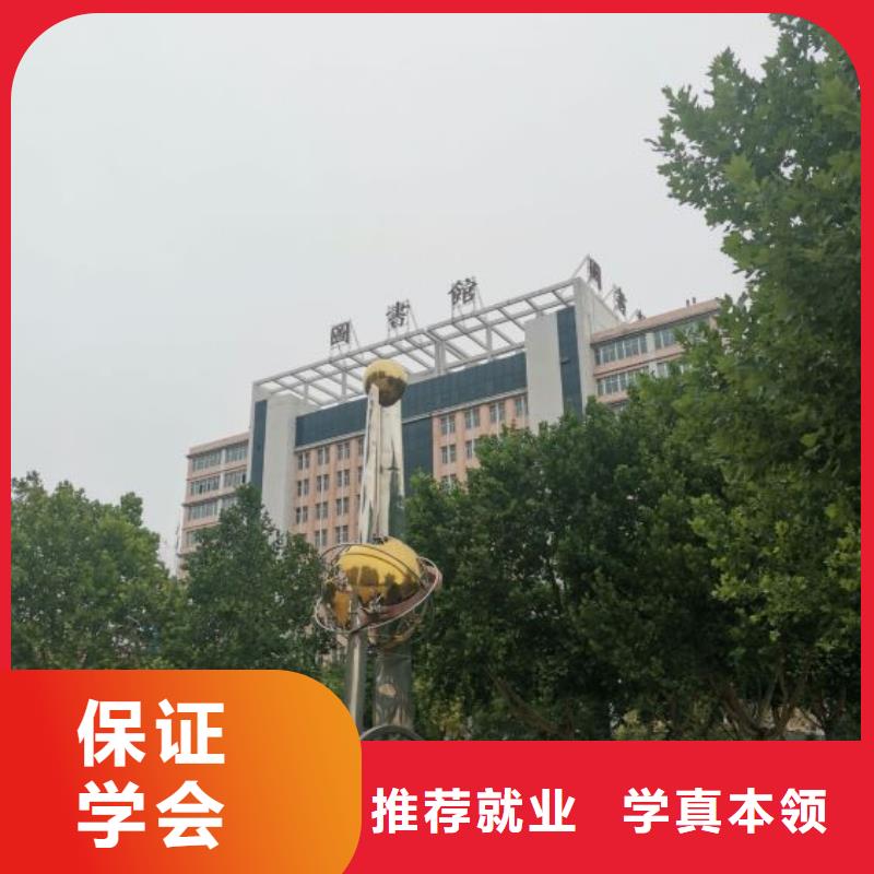 【挖掘机培训学校】_压力管道培训就业快