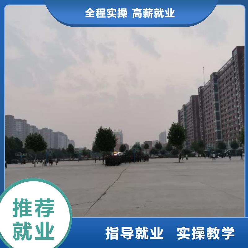 挖掘机培训学校学新能源汽修学费多少钱报名优惠