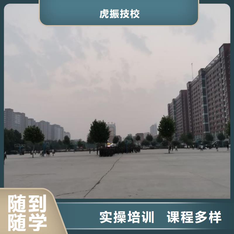 挖掘机培训学校新能源汽修学校排行榜就业