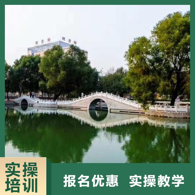 挖掘机培训学校美容美发培训学校指导就业