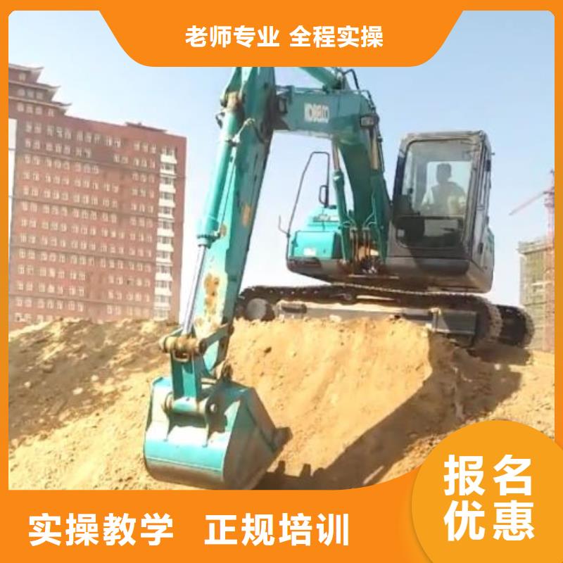 挖掘机培训学校数控车床培训学校手把手教学