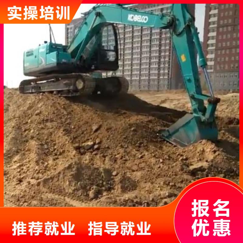 挖掘机培训学校哪里有挖掘机铲车叉车驾驶学校免费试学