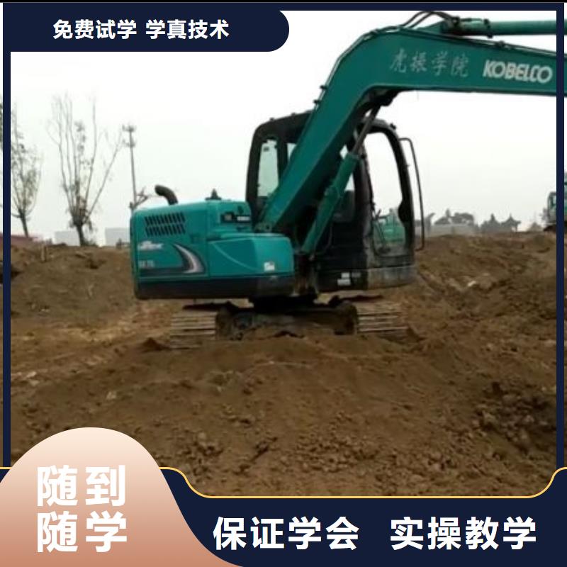 挖掘机培训学校【汽修班】校企共建