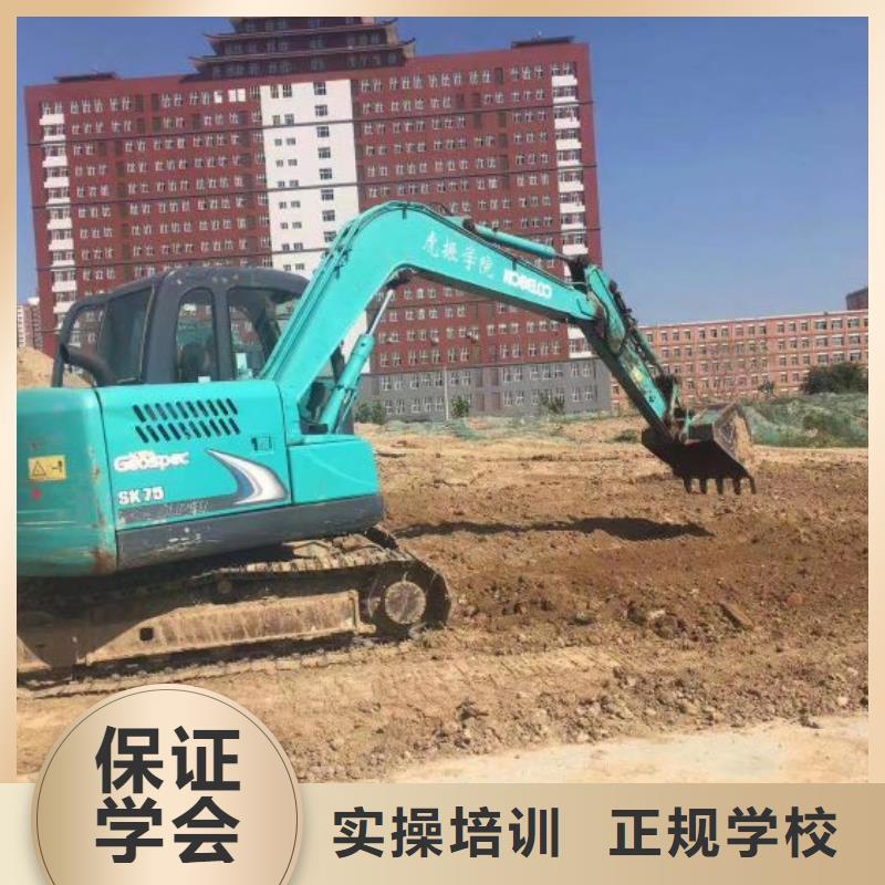 挖掘机培训学校_计算机专业就业快