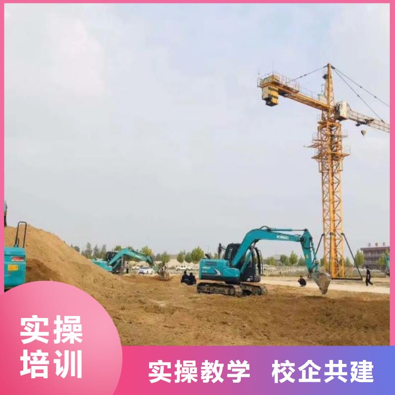 挖掘机培训学校【汽修班】校企共建