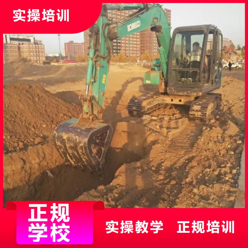 挖掘机培训学校焊工焊接培训学校哪家好就业不担心