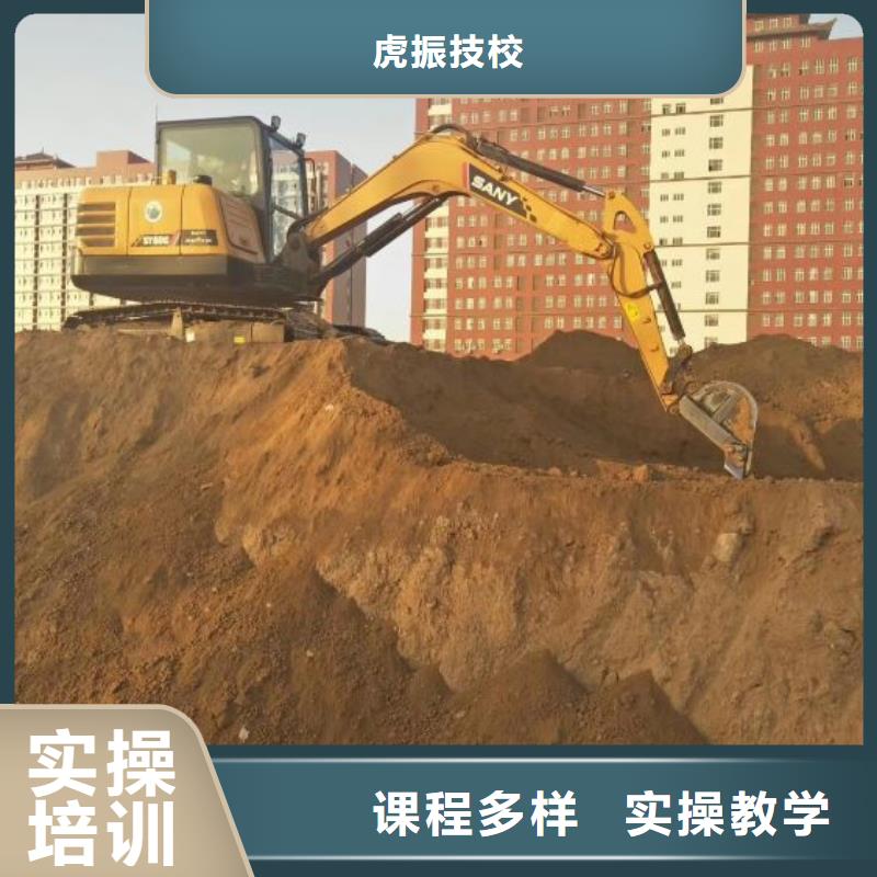 挖掘机培训学校【学厨师多少钱一年】正规培训