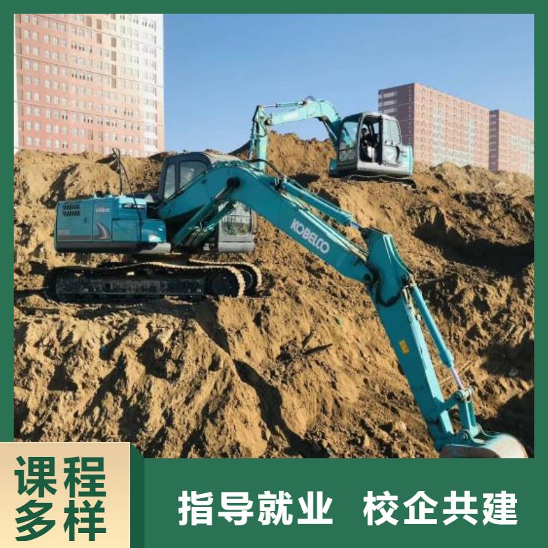 挖掘机培训学校-汽修学校校企共建