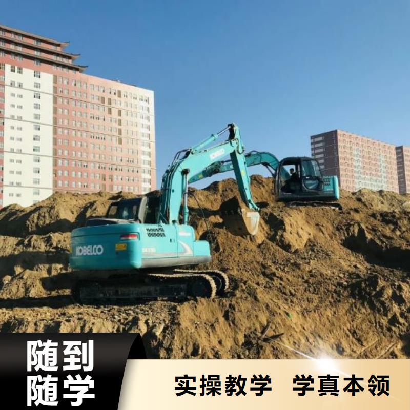 挖掘机培训学校中西糕点烘焙全程实操