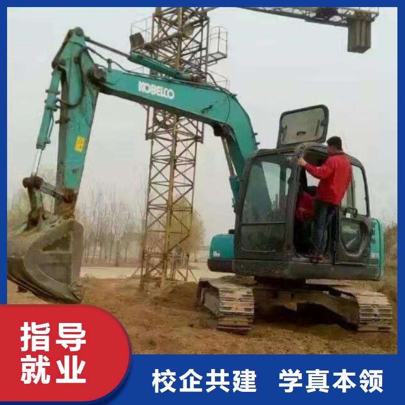 挖掘机培训学校,数控车床培训学校全程实操
