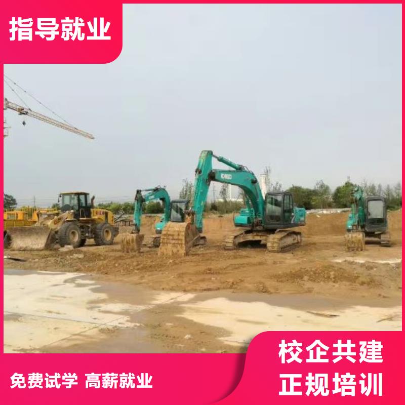 挖掘机培训学校_【新能源汽修学校排行榜】实操教学