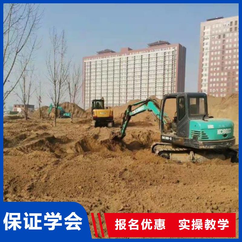 挖掘机培训学校学厨师多少钱一年正规培训