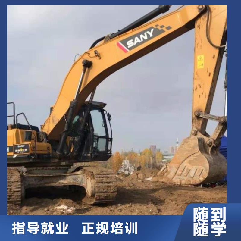 挖掘机培训学校_【新能源汽修学校排行榜】实操教学