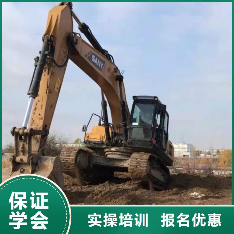 挖掘机培训学校数控车床培训学校手把手教学