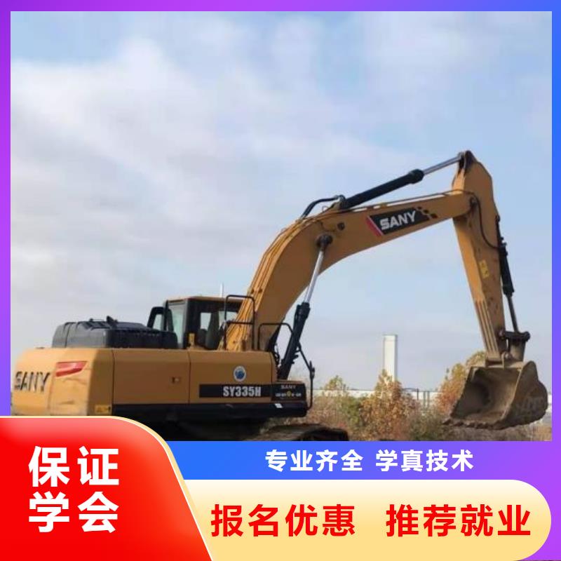 挖掘机培训学校-学装载机铲车叉车学费多少钱正规学校