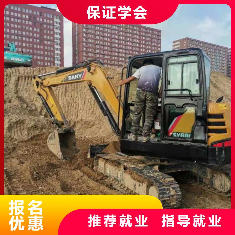 挖掘机培训学校_【新能源汽修学校排行榜】实操教学