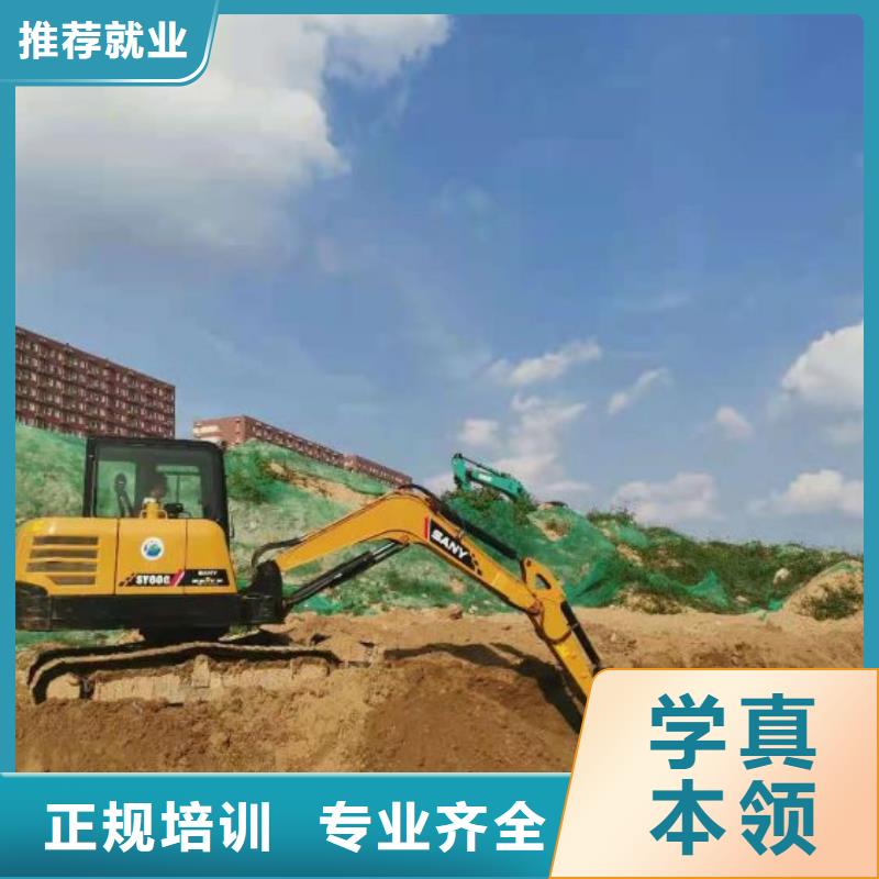 挖掘机培训学校哪里有挖掘机铲车叉车驾驶学校免费试学