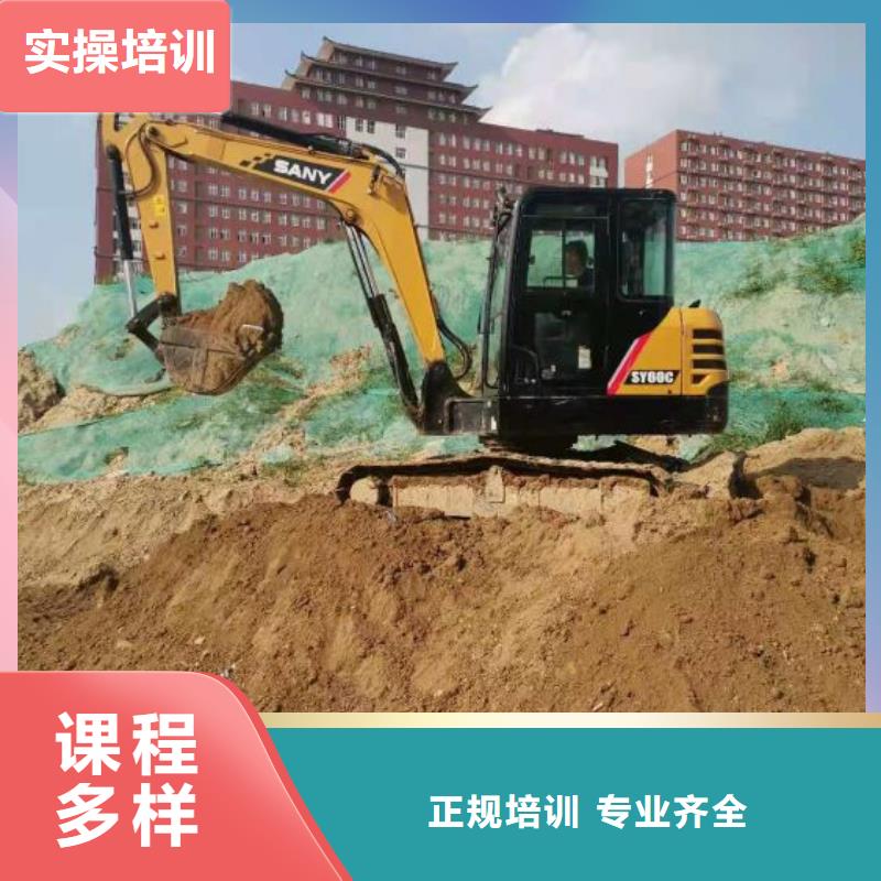 挖掘机培训学校,数控车床培训学校全程实操