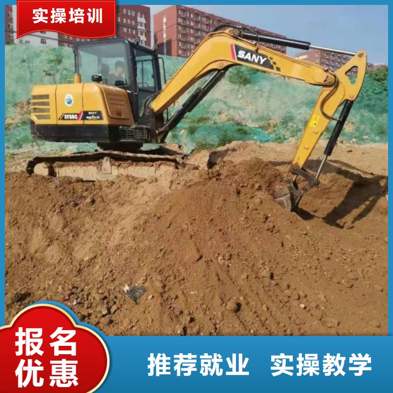 挖掘机培训学校数控车床培训学校手把手教学