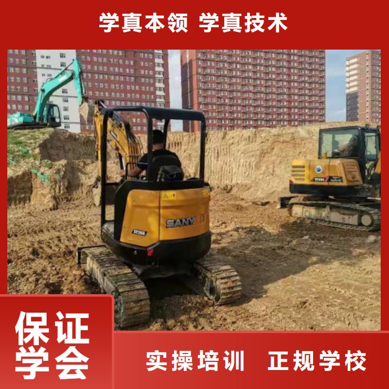 挖掘机培训学校塔吊课程实操培训
