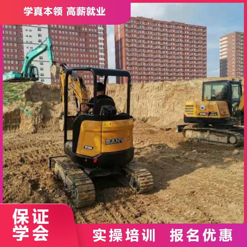 挖掘机培训学校_学装载机铲车叉车学费多少钱高薪就业