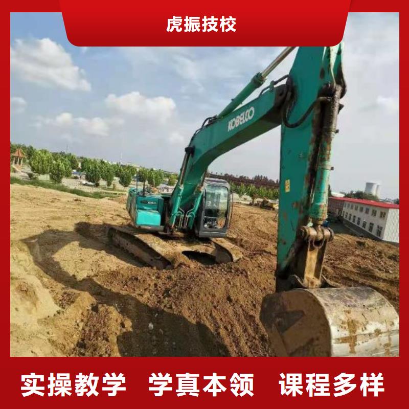 【挖掘机培训学校哪个技校开设厨师烹饪专业指导就业】