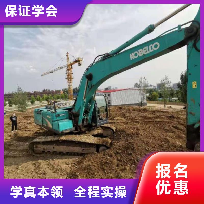 挖掘机培训学校-学装载机铲车叉车学费多少钱正规学校