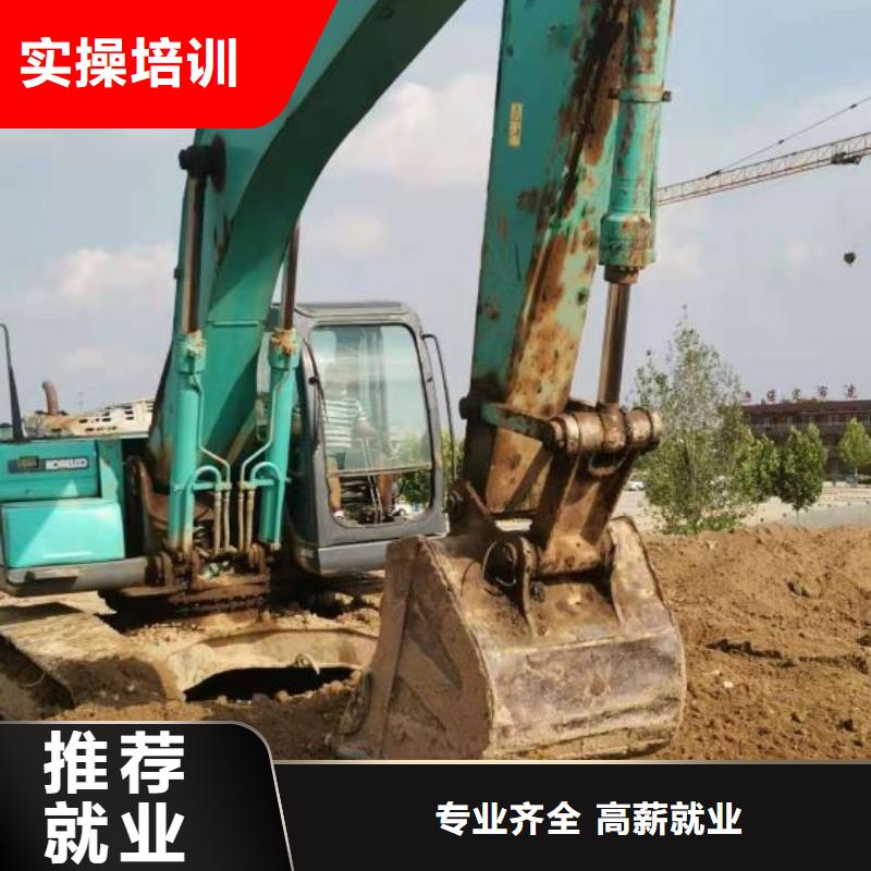 挖掘机培训学校,数控车床培训学校全程实操