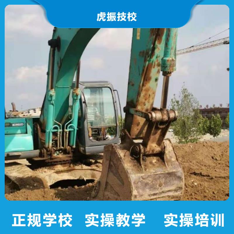 挖掘机培训学校-汽修学校校企共建