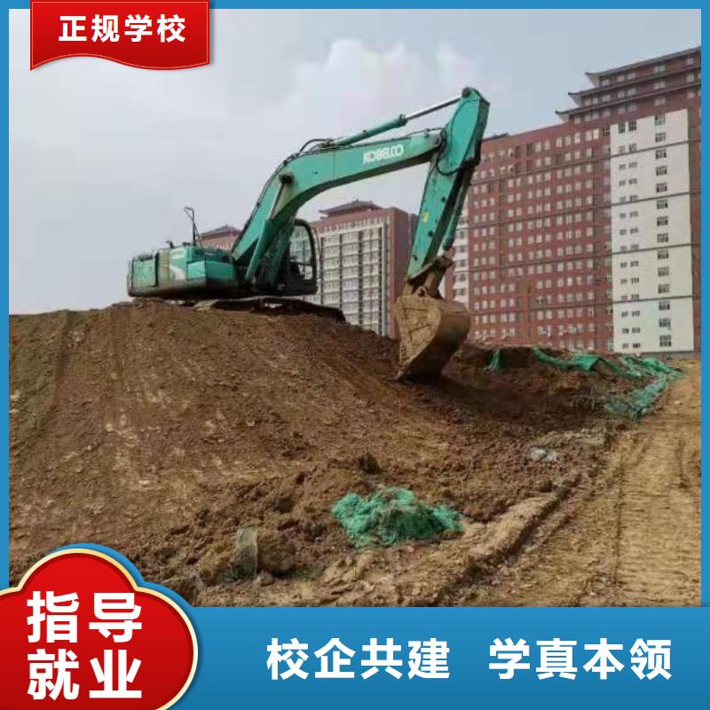 挖掘机培训学校【中西糕点烘焙蛋糕培训】就业不担心