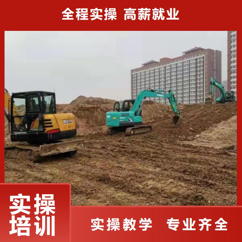 挖掘机培训学校,装载机课程指导就业