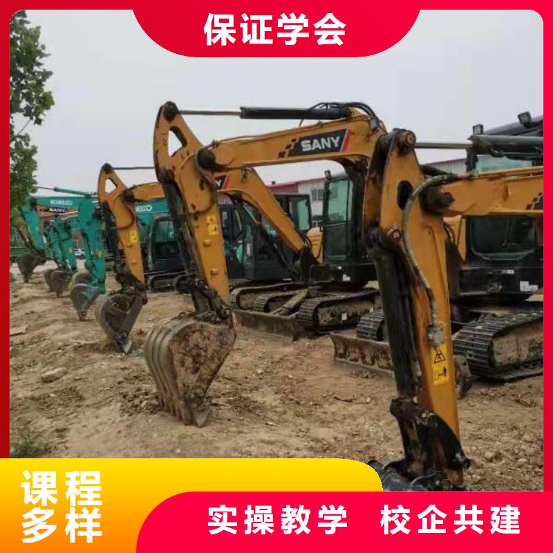 挖掘机培训学校【学厨师多少钱一年】正规培训
