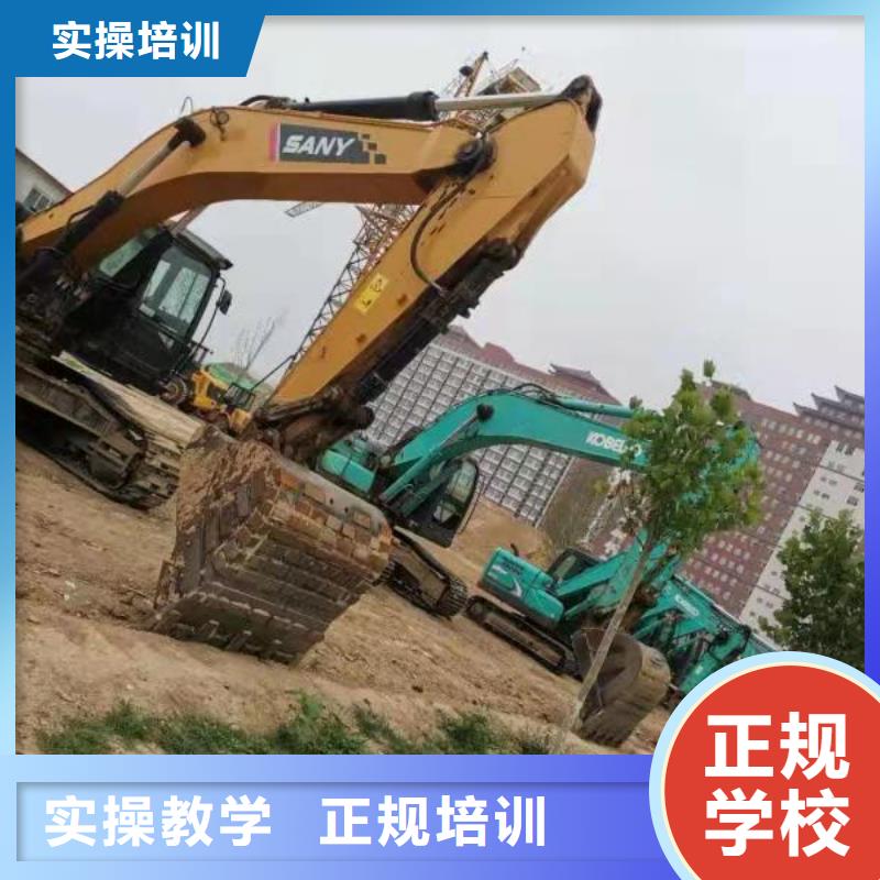 挖掘机培训学校【汽修班】校企共建