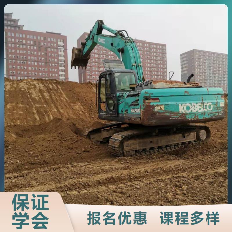 挖掘机技校哪里有新能源汽修培训校企共建